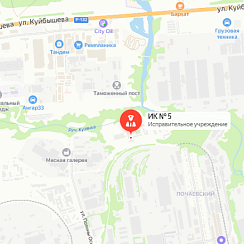 ИК-5 Владимир ИК-5 Владимир